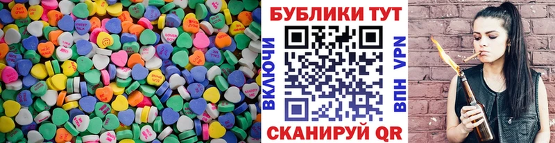 omg ссылки  Отрадное  Экстази DUBAI 