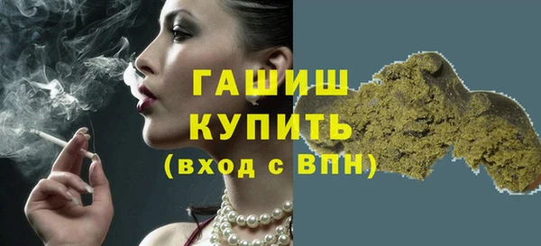 героин Вяземский