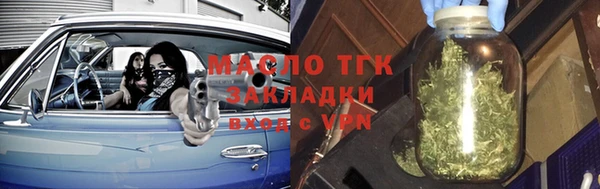 героин Вяземский