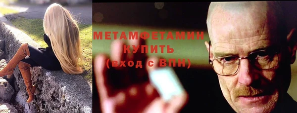героин Вяземский