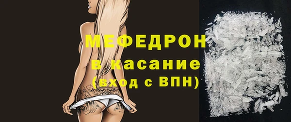 мдпв Горнозаводск
