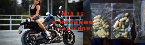 героин Вяземский