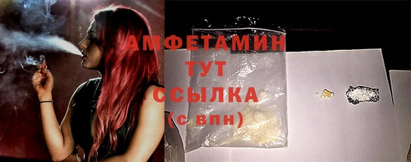 героин Вяземский