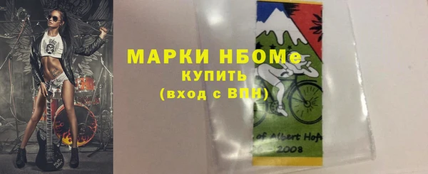героин Вязники