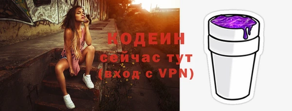 дистиллят марихуана Рославль