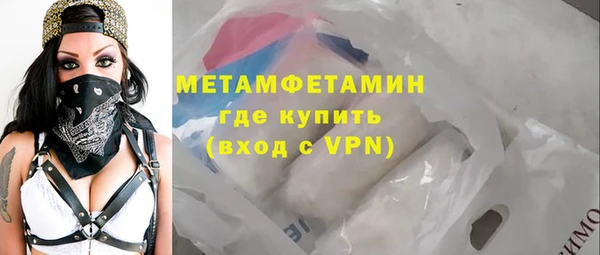 героин Вязники