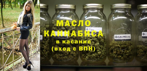 не бодяженный Вязьма