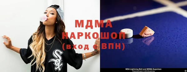 не бодяженный Вязьма