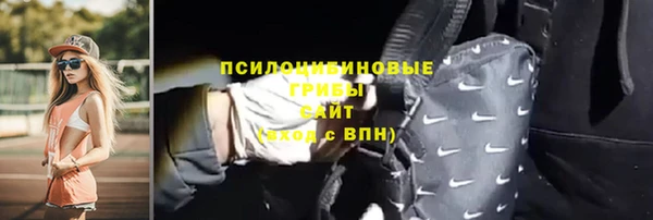 героин Вяземский