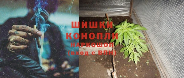 не бодяженный Вязьма
