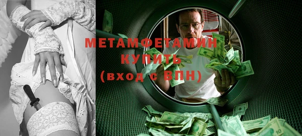 героин Вязники