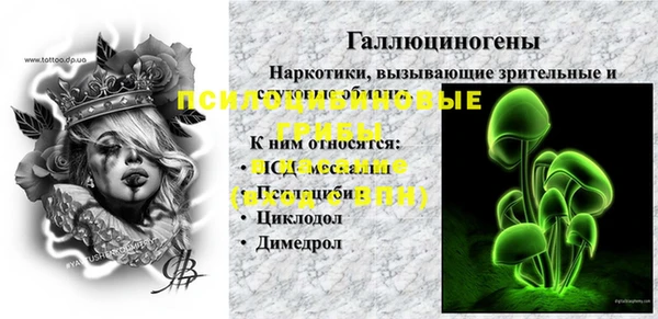 не бодяженный Вязьма