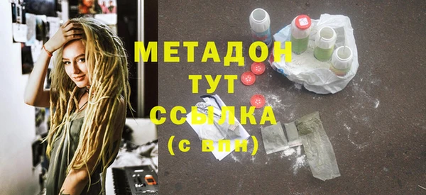 героин Вяземский