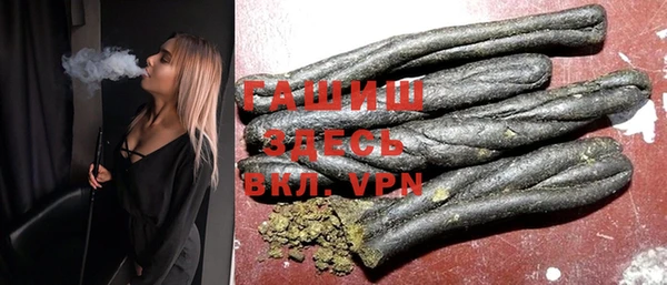 героин Вязники