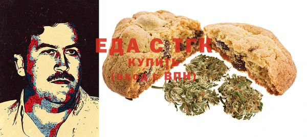 героин Вязники