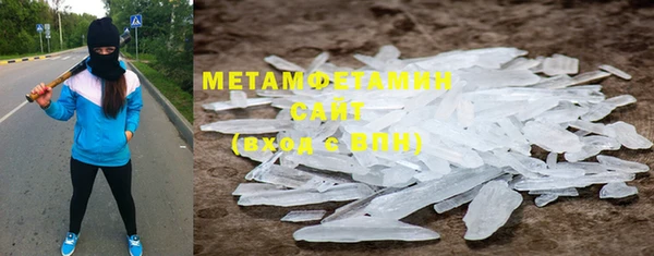не бодяженный Вязьма