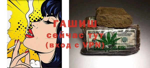 героин Вяземский
