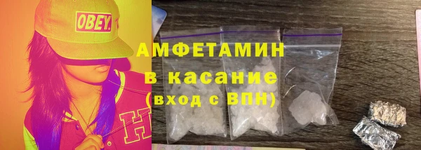героин Вязники