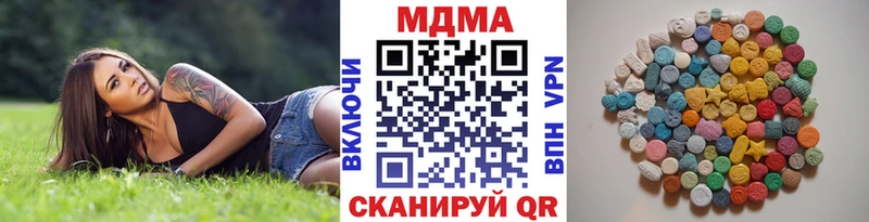 hydra ссылка Отрадное MDMA молли